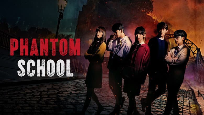Kadr z Phantom School