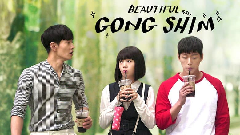 Kadr z Dear Fair Lady Kong Shim