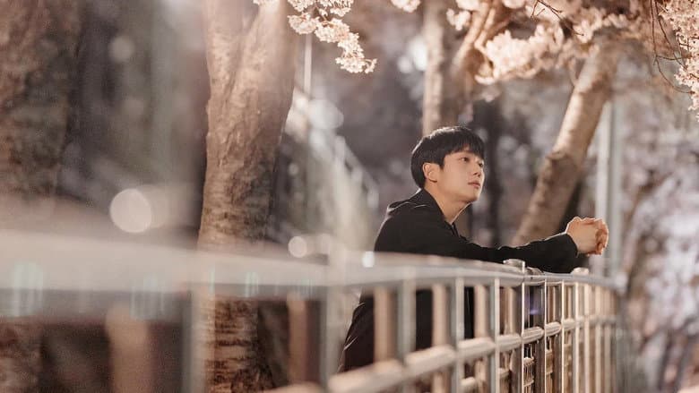 Kadr z One Spring NIght