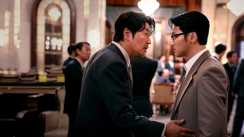 Kadr z Wujek Samsik: Koreański sen