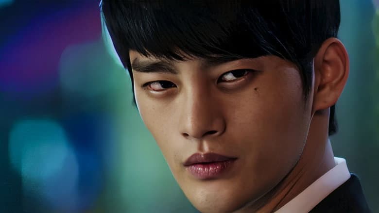 Kadr z The Master's Sun