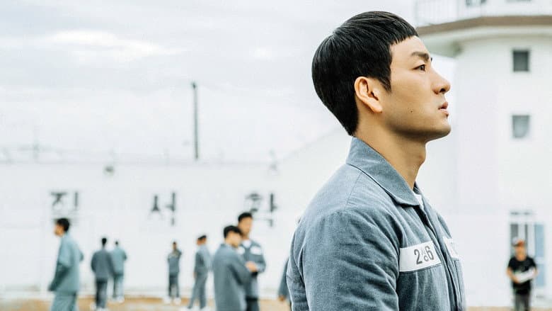 Kadr z Prison Playbook