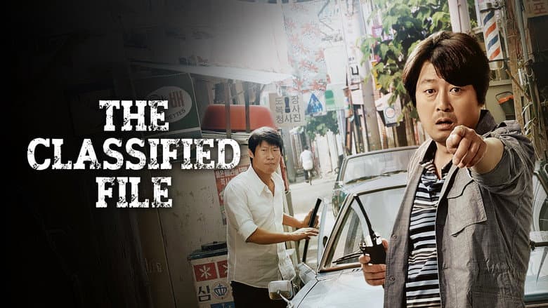 Kadr z The Classified File