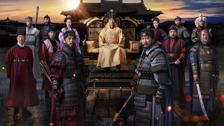Kadr z Korea-Khitan War