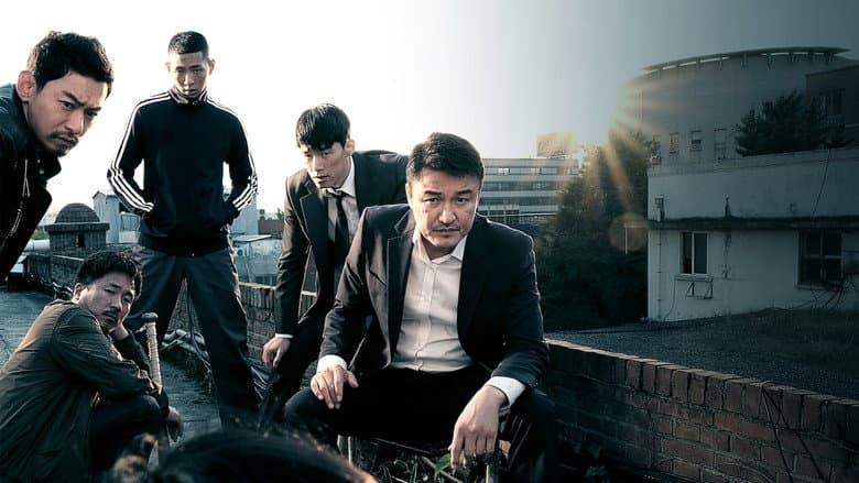 Kadr z Bad Guys: Vile City