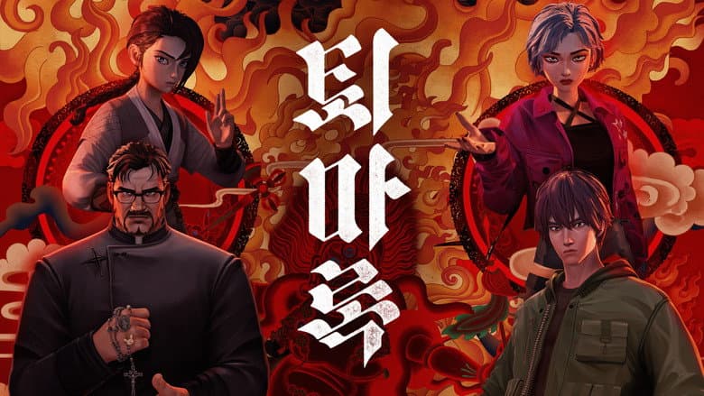 Kadr z Exorcism Chronicles: The Beginning