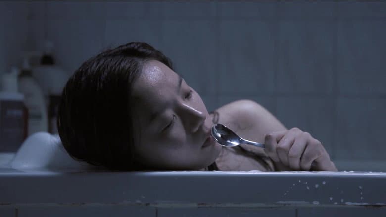 Kadr z The Spoon