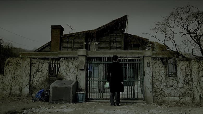 Kadr z Black House