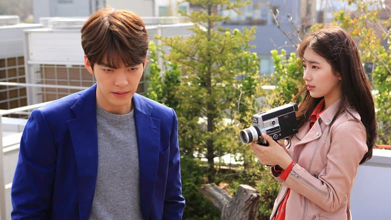 Kadr z Uncontrollably Fond
