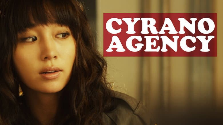 Kadr z Cyrano Agency