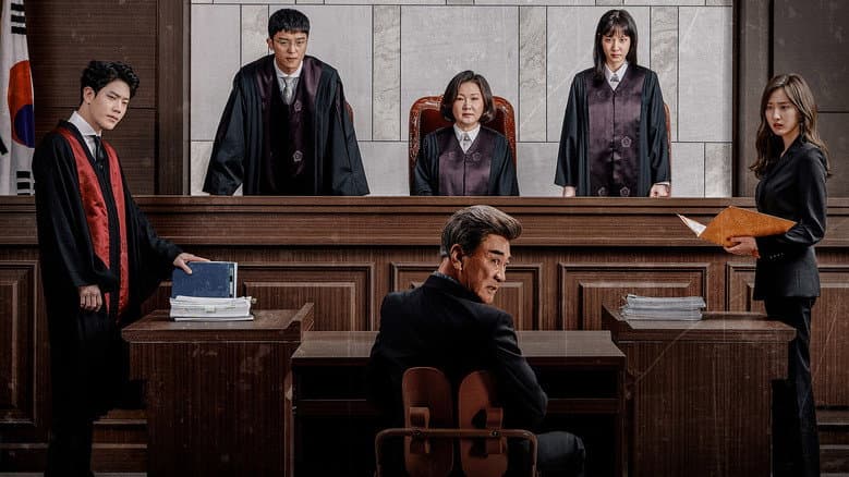 Kadr z Judge vs. Judge