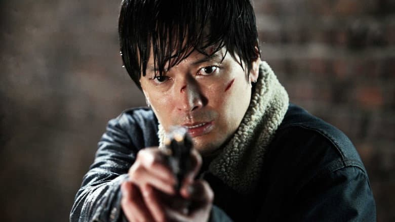 Kadr z Confession of Murder