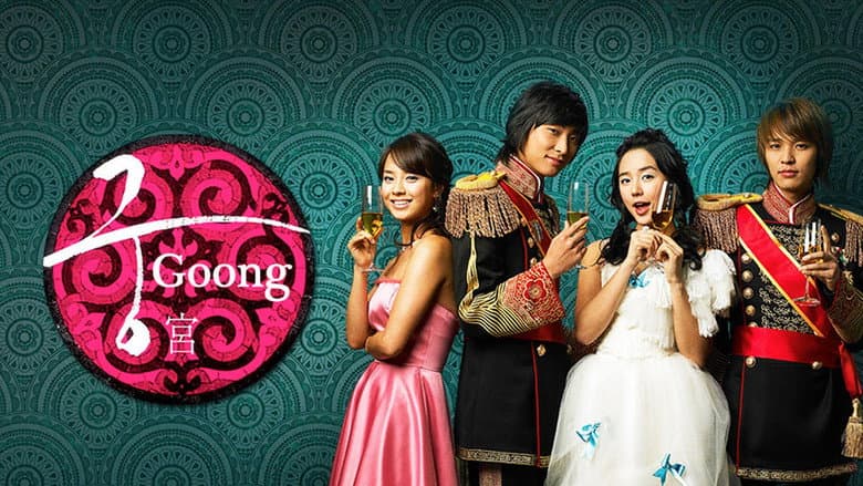 Kadr z Princess Hours