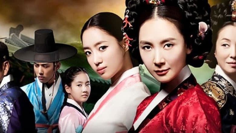 Kadr z Queen Insoo