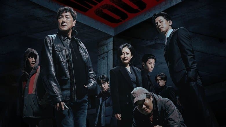 Kadr z No Way Out: The Roulette