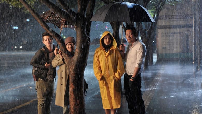 Kadr z Cyrano Agency