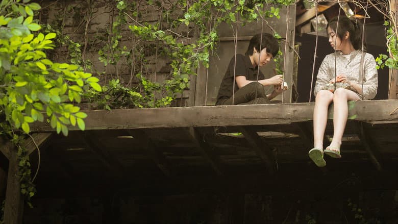 Kadr z Vanishing Time: A Boy Who Returned