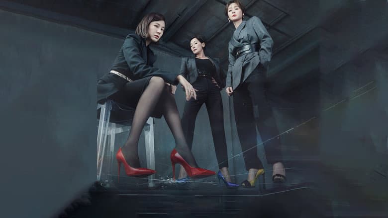 Kadr z Kill Heel