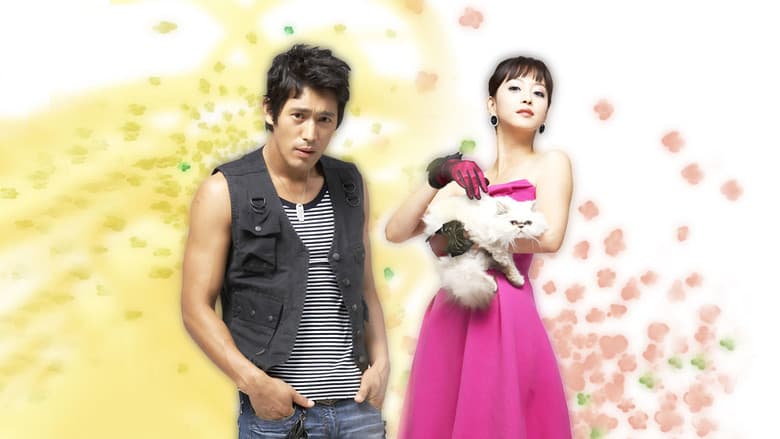 Kadr z Couple or Trouble