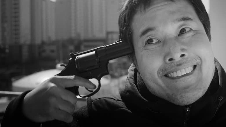 Kadr z The Cinephile Killer
