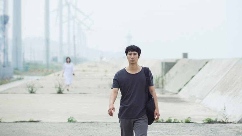 Kadr z Ode to the Goose