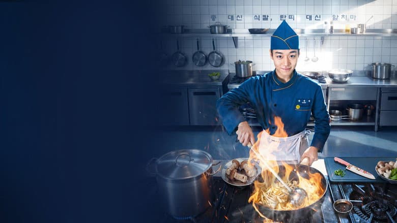 Kadr z The Legend of Kitchen Soldier