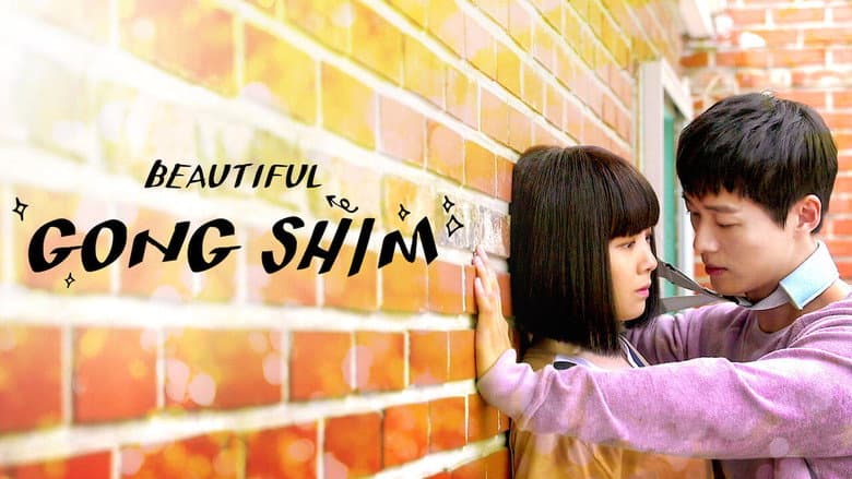 Kadr z Dear Fair Lady Kong Shim