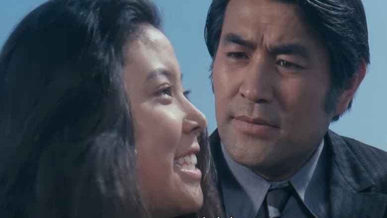 Kadr z Cheongnyeo
