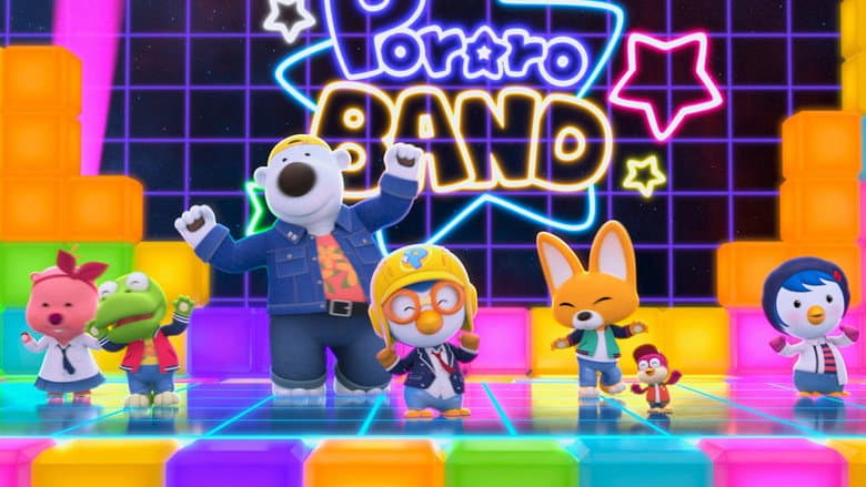 Kadr z Pororo: Popstar Adventure