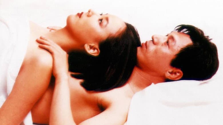 Kadr z Their Last Love Affair