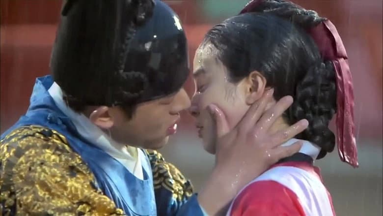 Kadr z Jang Ok Jung