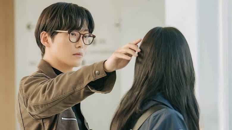 Kadr z Our Movie