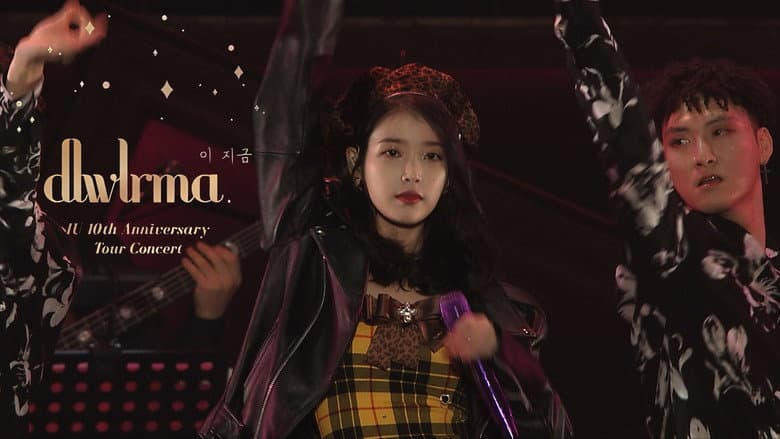 Kadr z IU 10th Anniversary Concert [dlwlrma.]