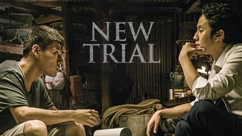Kadr z New Trial