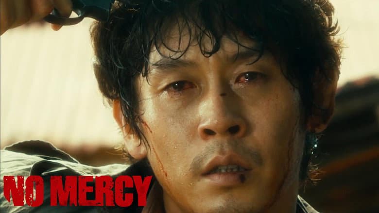 Kadr z No Mercy