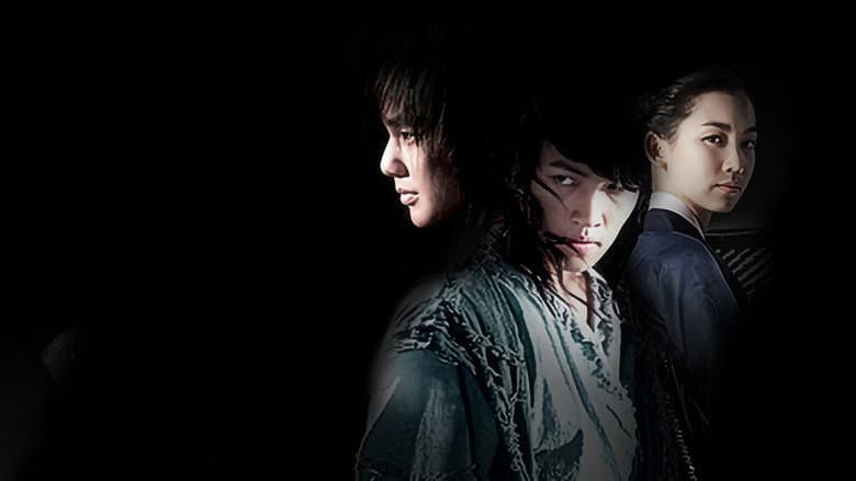 Kadr z Warrior Baek Dong Soo