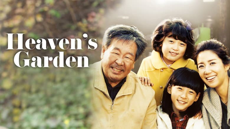 Kadr z Heaven's Garden