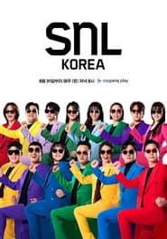 Plakat: Sezon 6