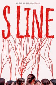Plakat: Sezon 1