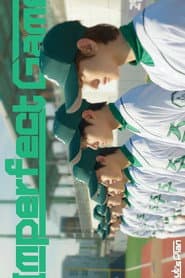 Plakat: Sezon 1