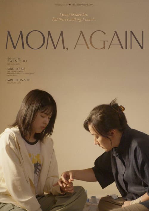 Plakat: Mom, Again