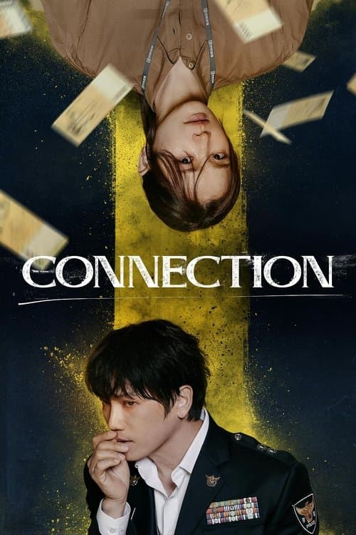 Plakat: Connection