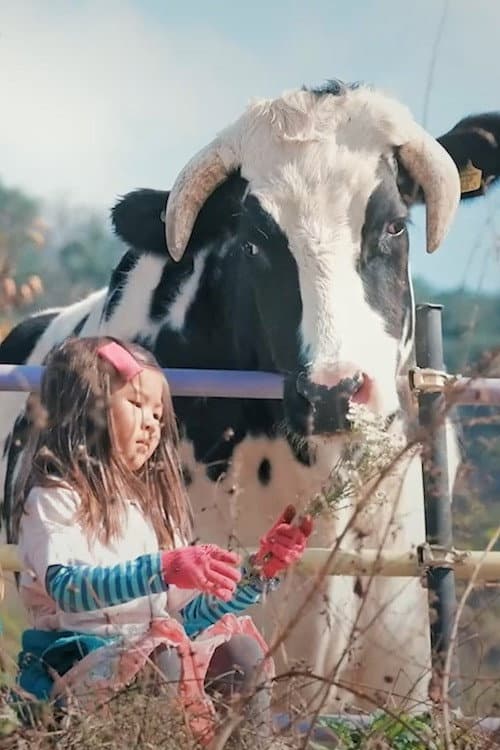 Plakat: Flower Cow