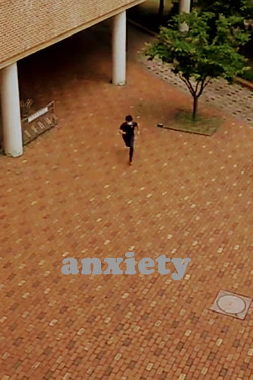 Plakat: Anxiety