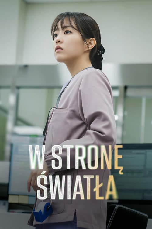 Plakat: W stronę światła
