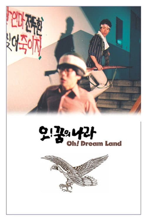 Plakat: Oh! Dreamland