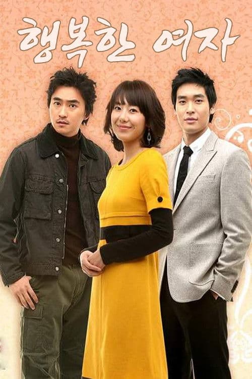 Plakat: Happy Woman
