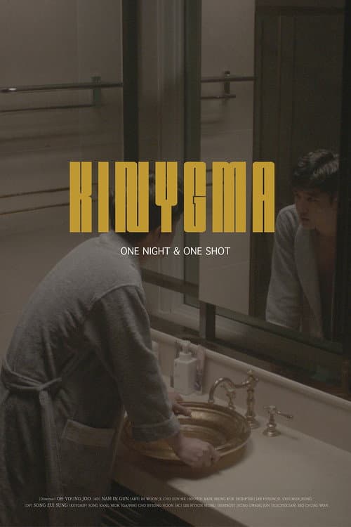 Plakat: Kinygma