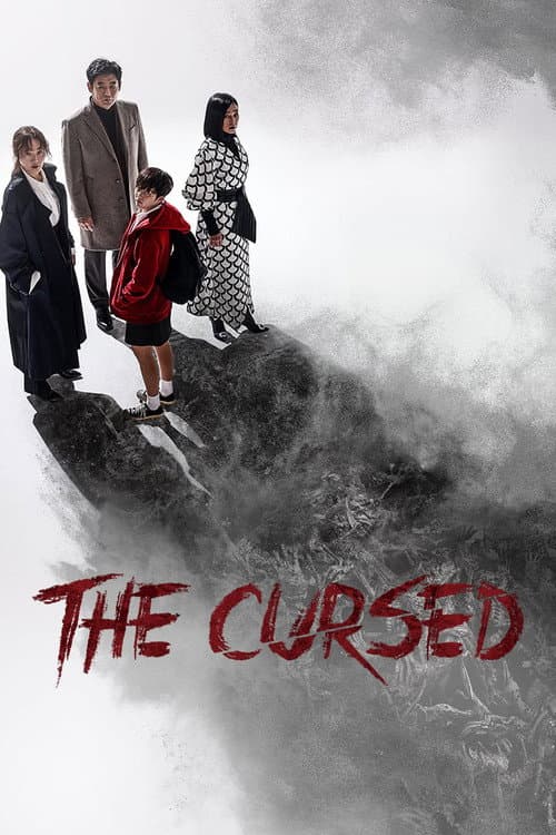 Plakat: The Cursed