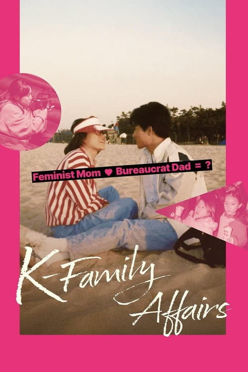 Plakat: K-Family Affairs
